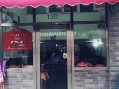 门面-蘭心餐厅(进贤路店)