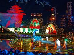 -北戴河碧螺塔海上酒吧公园