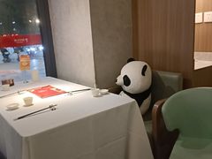 -眉州东坡(翠微印象城店)