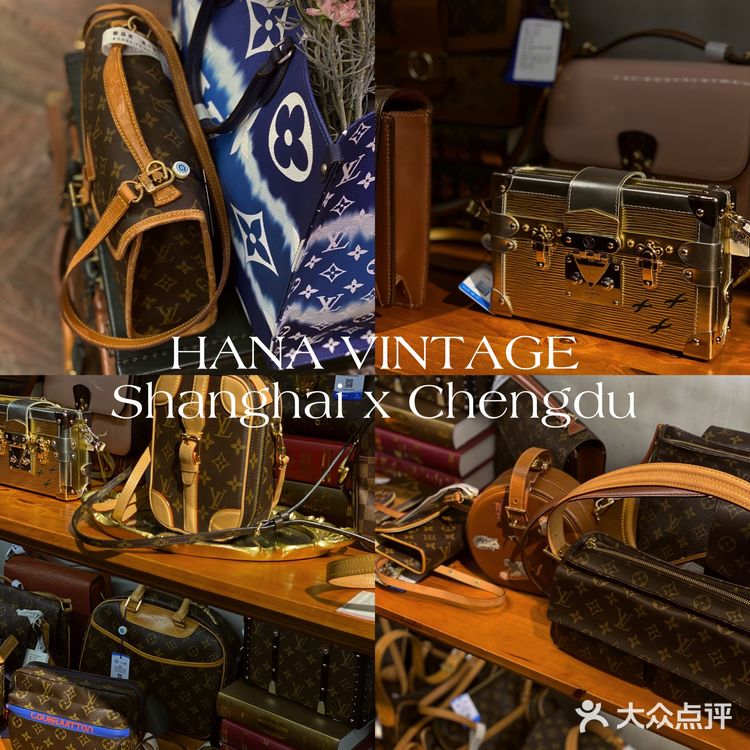 成都新店｜魔都超火“小花”中古店，到成都啦👜