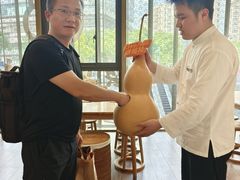 -九忠祥小笼馆(保利时光里店)