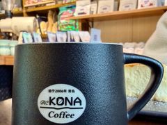 -安琳acKONA咖啡(市南店)