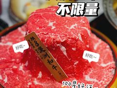 -一绪に寿喜烧自助(世茂广场店)