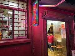 门面-高邮面馆(明瓦廊店)