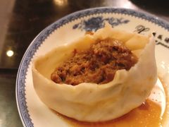 -熙盛源(复兴路店)