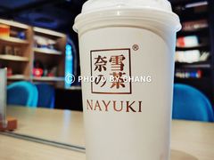 -奈雪的茶(市百一店)