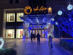 -远洋未来广场(育慧北路店)