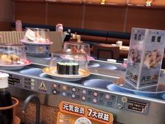 -元气寿司(东方宝泰店)