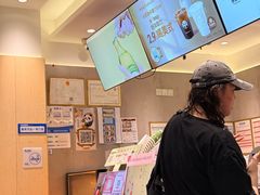 -茶百道(南坪万达一号门店)