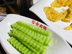 莴笋-巴邑火锅·鲜切牛肉(萧山银隆店)