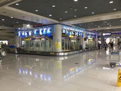 -丽江三义国际机场