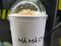 -MĀMĀCHÁ妈妈茶