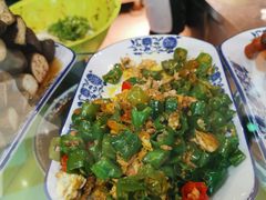 -高新活力汇Vitality