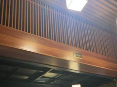 -山居屋炭火烧肉(厚街万达店)