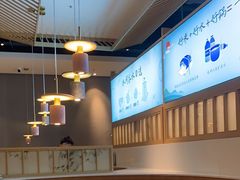 -蜜桃餐厅·伴山(绿宝广场店)