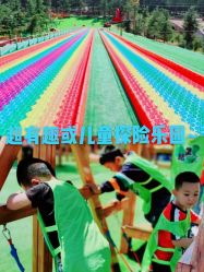 -童心园麦窑·儿童拓展探宝乐园