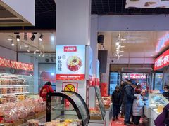 -二斗栗子(黄河道店)