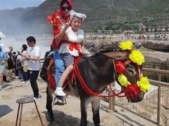 -陕西黄河壶口瀑布旅游区