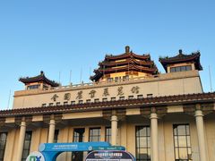 -中国农业博物馆
