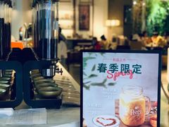 -Peet's 皮爷咖啡(东湖路手作店)