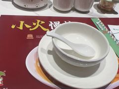 -鑫小城故事·藕汤·家常菜(台北一路总店)