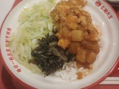-永和大王(蛙嫩紫苏香·共和新路店)