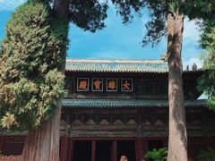 -报恩寺(平武县)