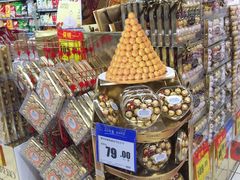 -物美超市(三里河店)
