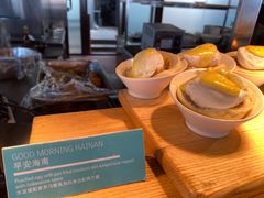 -石梅湾艾美度假酒店