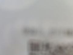 -西贝(东城万达广场店)
