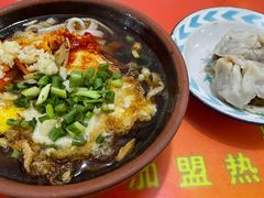-马记粉店(五一东村店)
