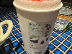 -李山山茶事(景枫店)