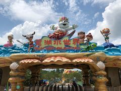 门面-美的鹭湖探索王国