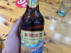 -樱桃创意厨房