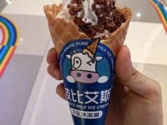 -波比艾斯(步步高梅溪新天地店)