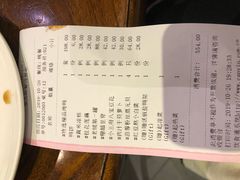 -北京老铺烤鸭(西稍门店)