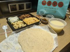 -老昌春饼(中央大街店)