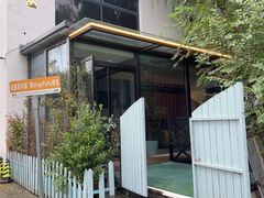 -Kings party 高端轰趴会所(朝阳北路店)