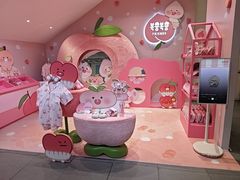 -KAKAO FRIENDS(弘大店)