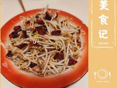 银芽里脊丝-侯师傅热炒店(印象城店)