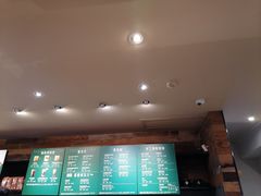 -星巴克臻选(重庆大融城店)