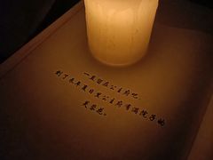-CLUE演绎实景剧本杀(江南西店)