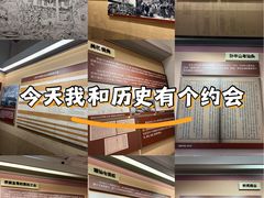 -汕头开埠文化陈列馆