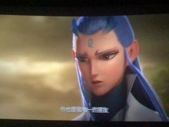 -金逸影城(影视中心IMAX店)