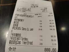 -Marina厨房·ALA精酿(月湖盛园店)