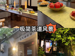 -巴巴新生活·四合院会议·疗愈团建.品牌活动