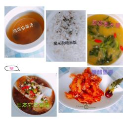 -西安月来轩月子中心(阳光天地店)
