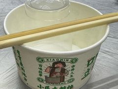 -小民大排档(江汉路店)