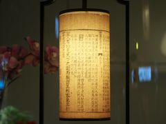 -邊城書店