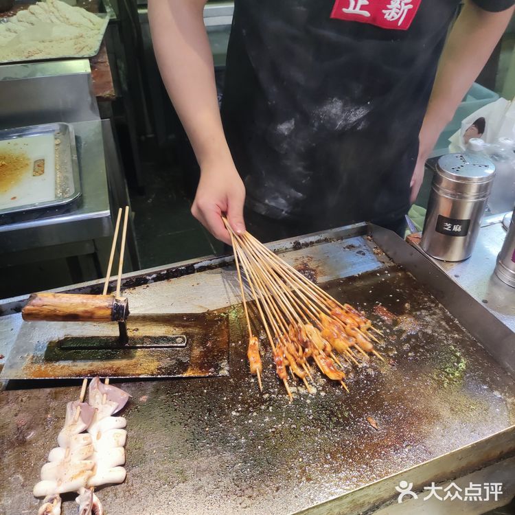 心💕碎炸鸡排，一刀两断